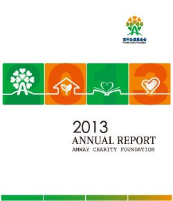 2013 Amway Charity Foundation Annual Report