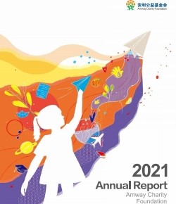 2021 Amway Charity Foundation Annual Report